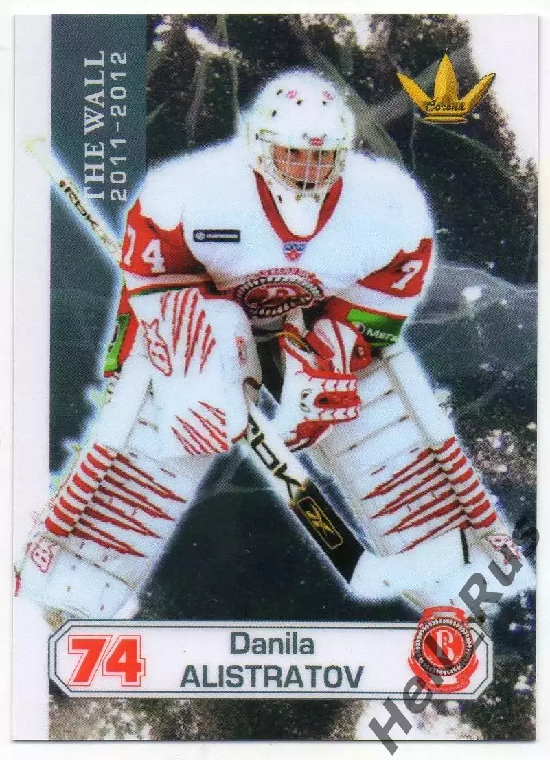 Хоккей. Карточка вратарь Данила Алистратов (Витязь Чехов) КХЛ/KHL сезон 2011/12