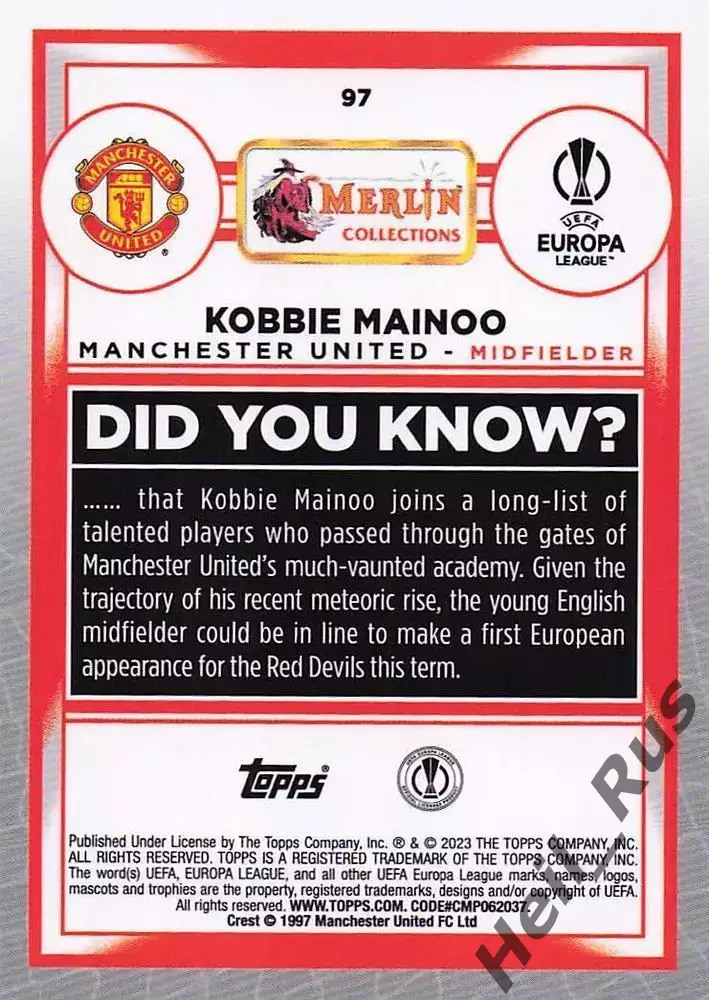 Футбол. Карточка Kobbie Mainoo/Кобби Майну Манчестер Юнайтед Лига Европы 2022-23 1