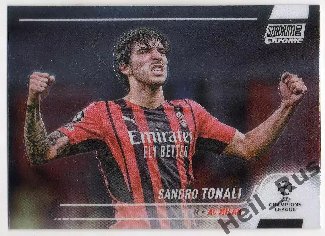 Футбол Карточка Сандро Тонали Милан/Ньюкасл Юнайтед Лига Чемпионов 2021-22 TOPPS