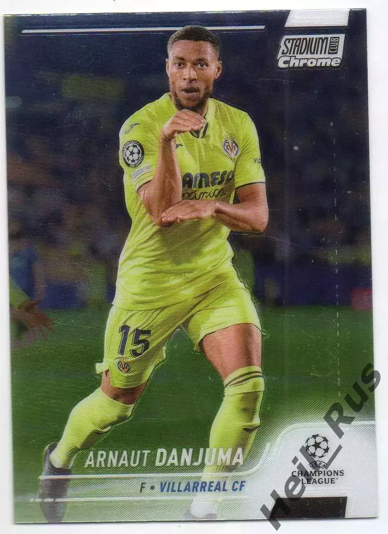 Карточка Арно Данжума Вильярреал, Эвертон/Жирона/Валенсия Лига Чемпионов 2021-22