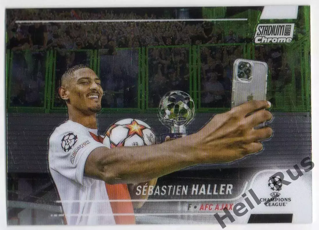 Футбол Карточка Себастьен Аллер (Аякс, Боруссия Дортмунд) Лига Чемпионов 2021/22