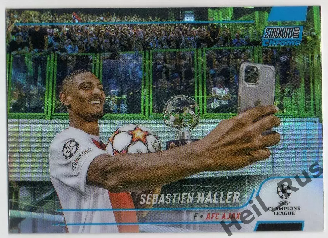 Футбол Карточка Себастьен Аллер (Аякс, Боруссия Дортмунд) Лига Чемпионов 2021/22