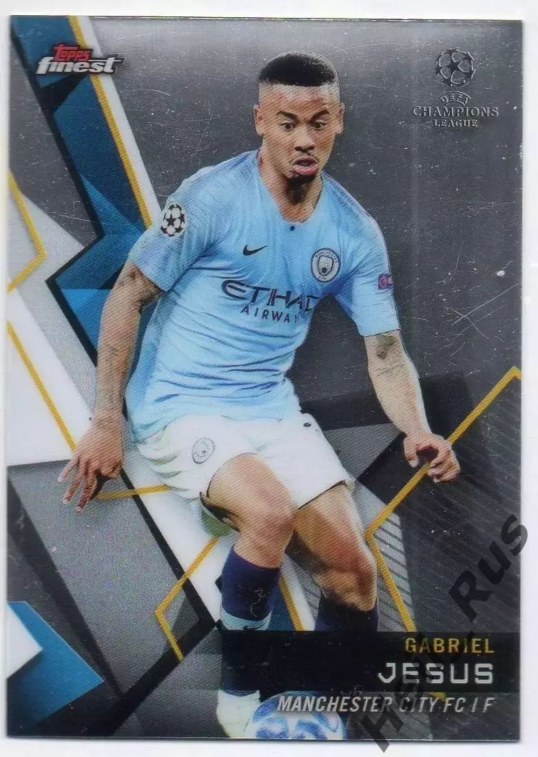 Футбол. Карточка Габриэл Жезус (Манчестер Сити, Арсенал) Лига Чемпионов 2018-19