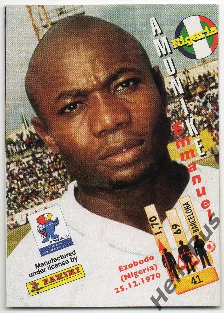 Карточка Эммануэль Амунеке (Нигерия, Барселона, Альбасете) Чемпионат Мира 1998 1