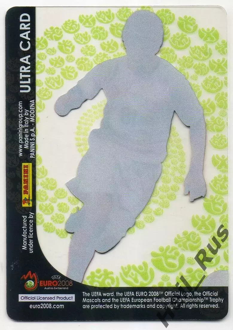 Футбол Карточка Андрей Аршавин Россия/Зенит/Арсенал/Кубань Euro/Евро 2008 Panini 1