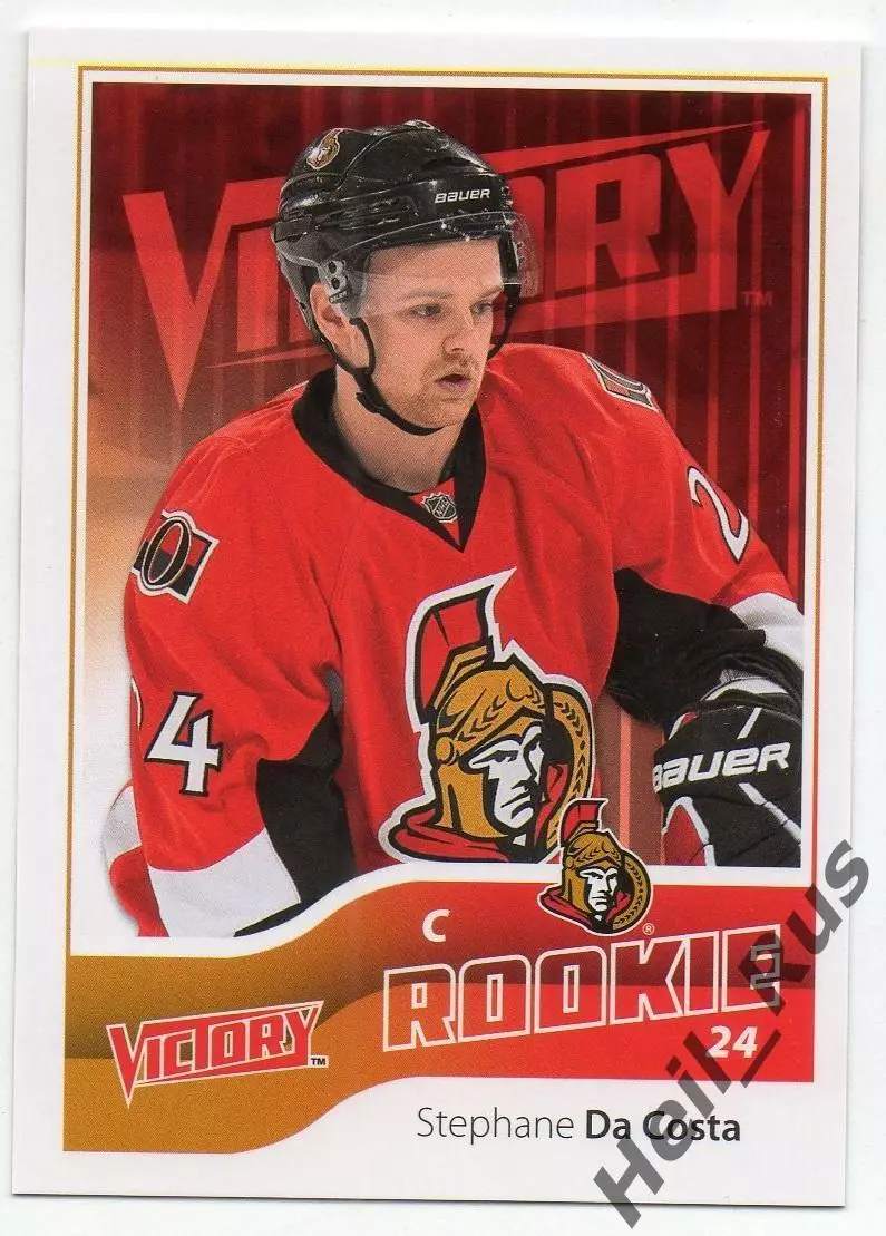 Карточка Стефан Да Коста Ottawa Senators/Оттава, ЦСКА, Автомобилист НХЛ/NHL, КХЛ