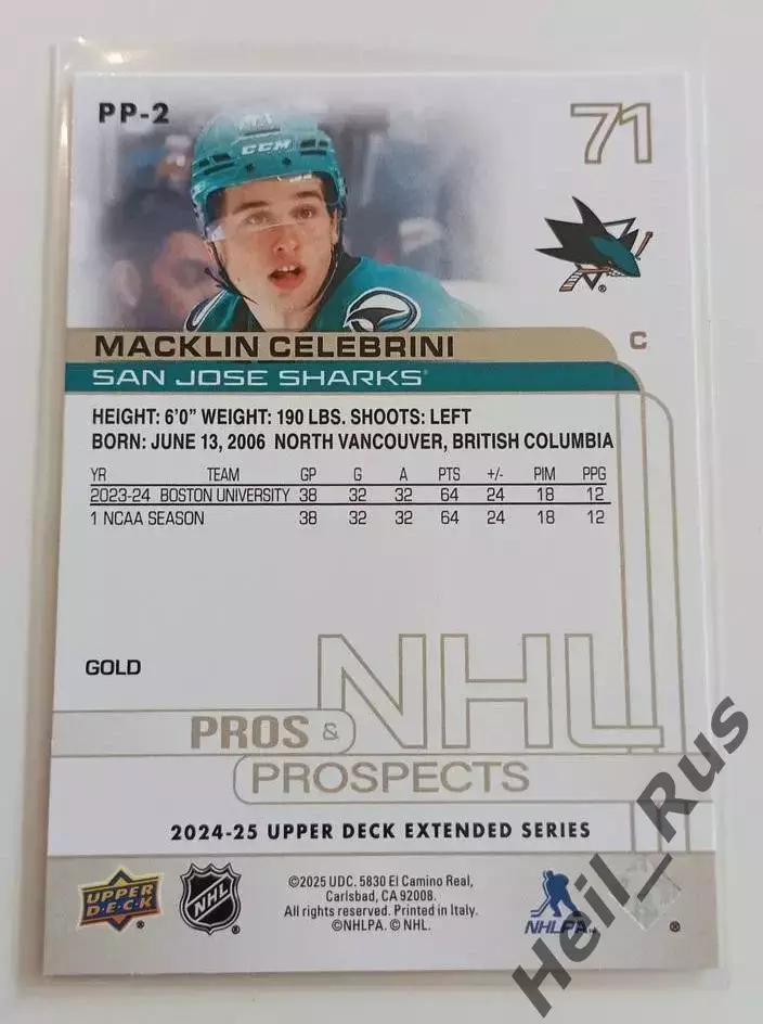 Карточка Macklin Celebrini/Маклин Селебрини (San Jose Sharks/Сан-Хосе) НХЛ/NHL 1
