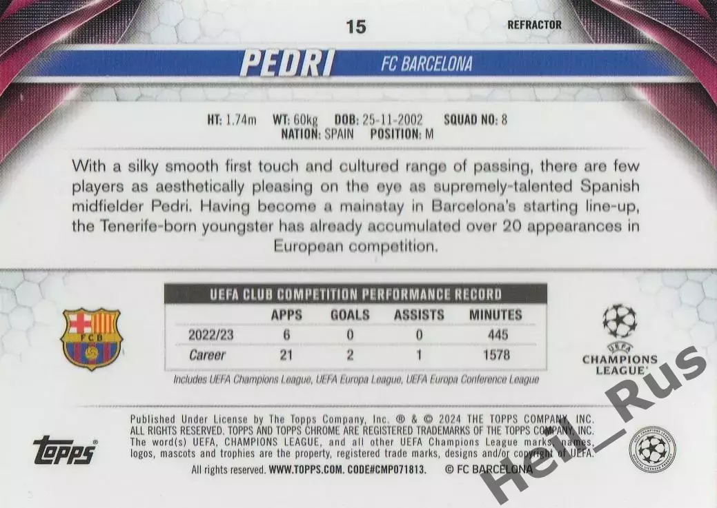 Футбол; Карточка Pedri/Педри FC Barcelona/Барселона Лига Чемпионов 2023-24 TOPPS 1