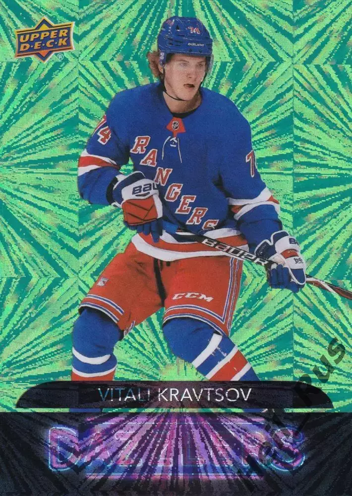 Карточка Виталий Кравцов New York Rangers/Нью-Йорк Рейнджерс Трактор НХЛ/NHL/КХЛ