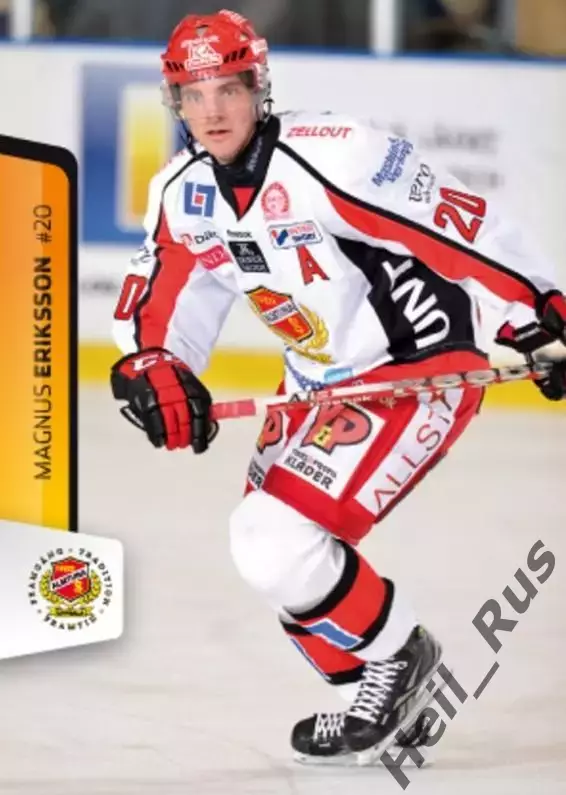 Хоккей. Карточка Magnus Eriksson/Магнус Эрикссон (Almtuna IS/Альмтуна) 2012/13