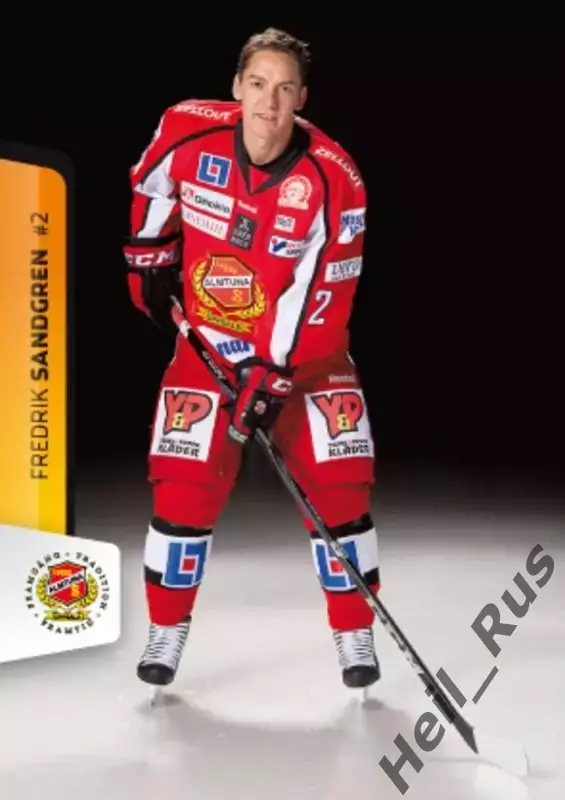 Хоккей. Карточка Fredrik Sandgren/Фредрик Сандгрен (Almtuna IS/Альмтуна) 2012/13