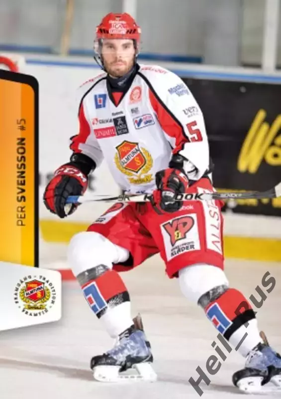 Хоккей. Карточка Per Svensson/Пер Свенссон (Almtuna IS/Альмтуна) 2012/13