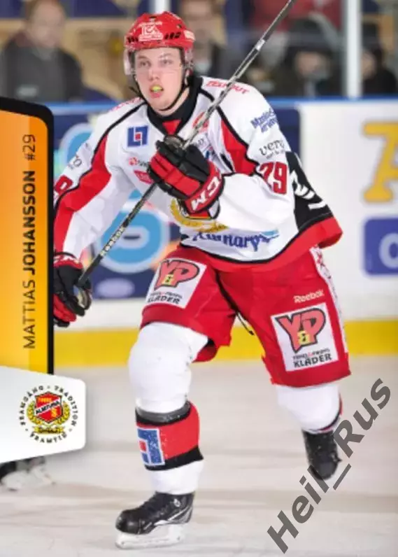 Хоккей. Карточка Mattias Johansson/Маттиас Юханссон Almtuna IS/Альмтуна 2012/13