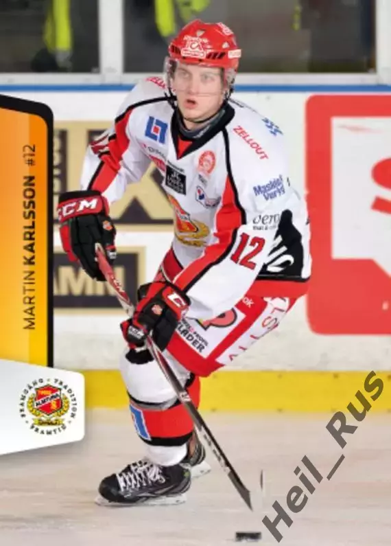 Хоккей. Карточка Martin Karlsson/Мартин Карлссон (Almtuna IS/Альмтуна) 2012/13