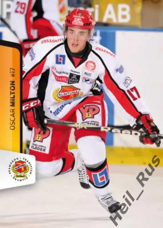 Хоккей. Карточка Oscar Milton/Оскар Мильтон (Almtuna IS/Альмтуна) 2012/13