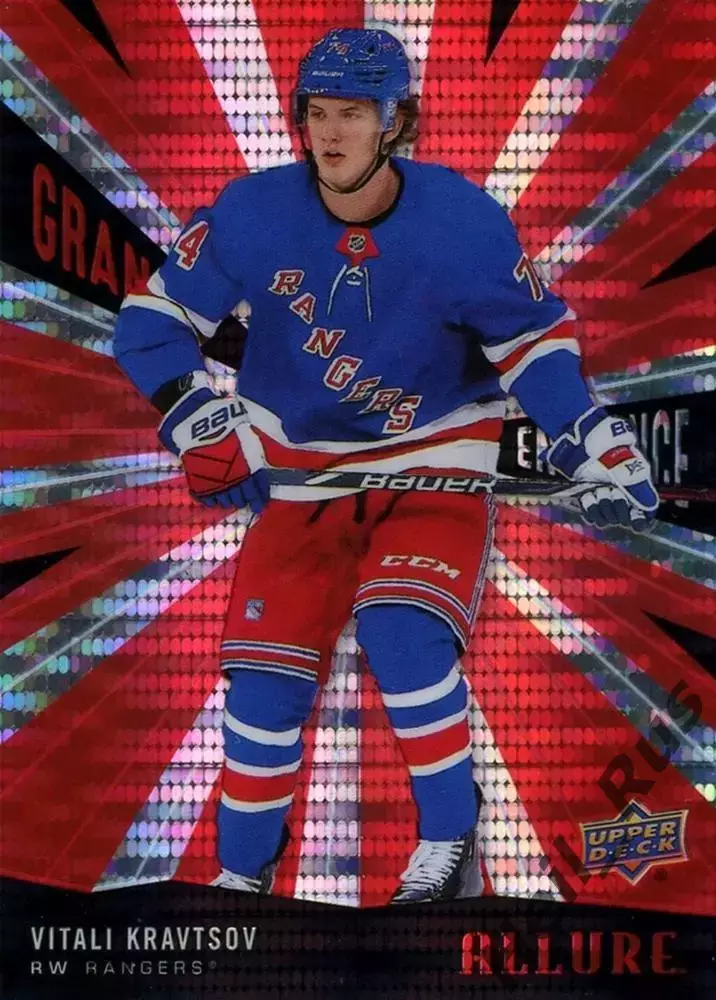 Карточка Виталий Кравцов New York Rangers/Нью-Йорк Рейнджерс Трактор НХЛ/NHL КХЛ