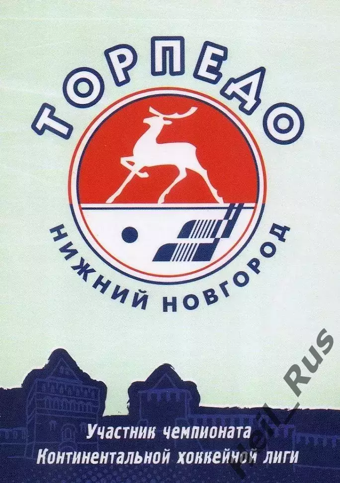 Хоккей. Карточка Логотип/Эмблема Торпедо Нижний Новгород КХЛ/KHL сезон 2013/14