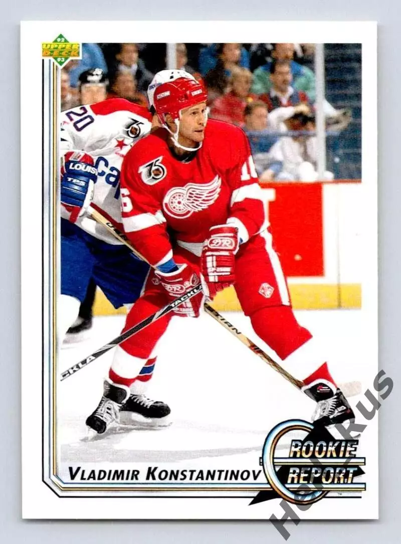 Хоккей. Карточка Владимир Константинов (Detroit Red Wings/Детройт, ЦСКА) НХЛ/NHL