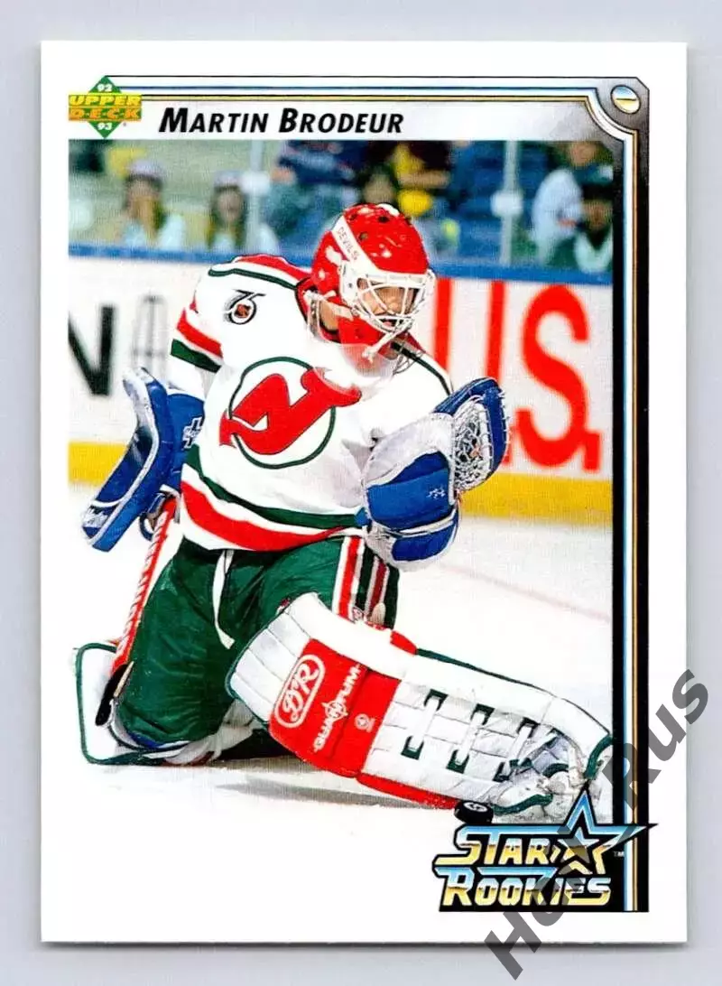 Карточка Martin Brodeur / Мартин Бродер (New Jersey Devils / Нью-Джерси) НХЛ/NHL