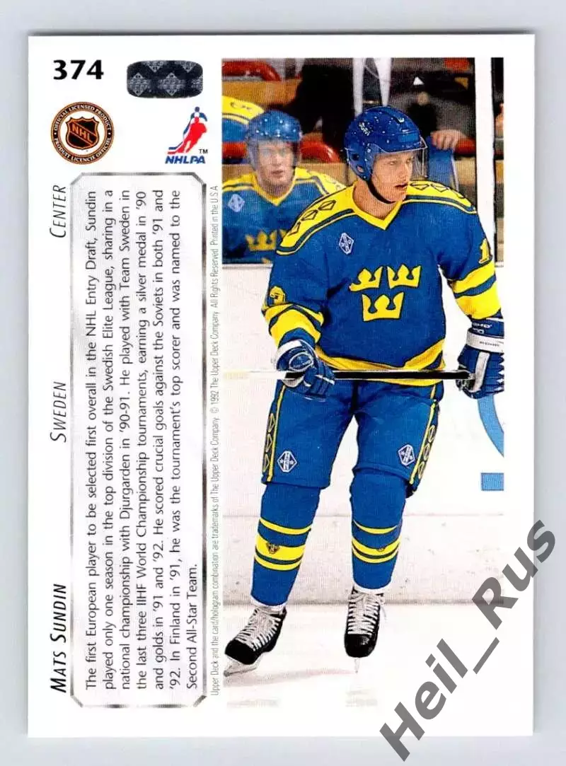 Хоккей. Карточка Mats Sundin/Матс Сундин (Sweden/Швеция) 1992-1993 НХЛ/NHL 1