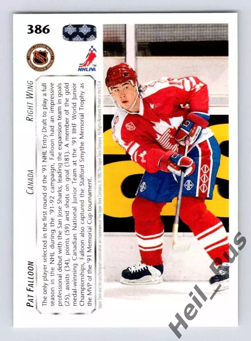 Хоккей. Карточка Pat Falloon/Пэт Фэллун (Канада) 1992-1993 Upper Deck НХЛ/NHL 1