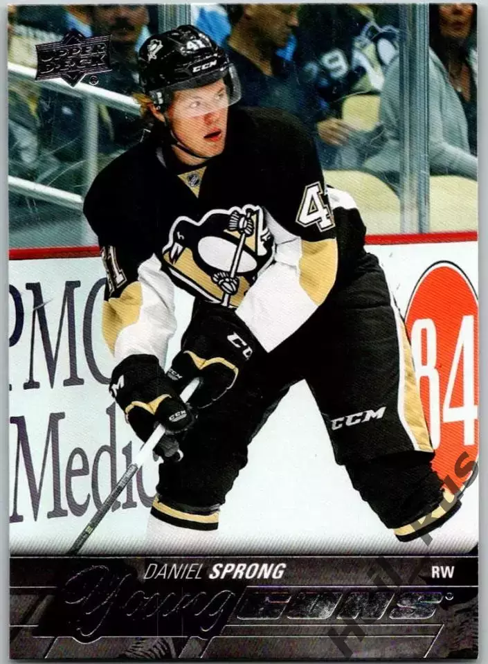 Карточка Даниэль Спронг Pittsburgh Penguins/Питтсбург Пингвинз, ЦСКА НХЛ/NHL/КХЛ