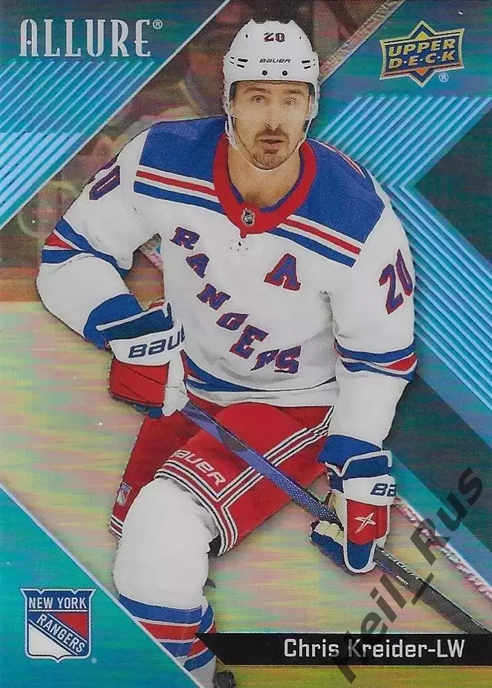 Карточка Chris Kreider/Крис Крайдер New York Rangers/Нью-Йорк Рейнджерс NHL/НХЛ