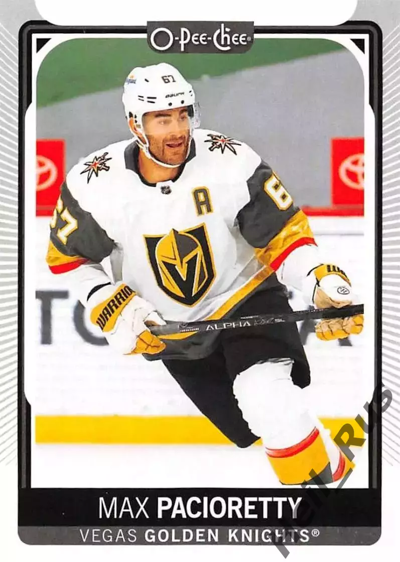 Карточка Max Pacioretty / Макс Пачиоретти (Vegas Golden Knights / Вегас) НХЛ/NHL
