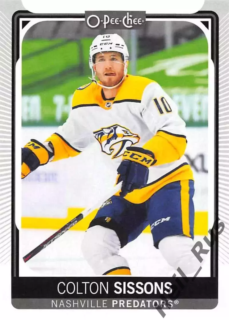 Карточка Colton Sissons/Колтон Сиссонс (Nashville Predators/Нэшвилл) НХЛ/NHL