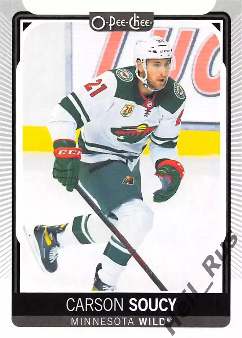 Хоккей. Карточка Carson Soucy/Карсон Суси Minnesota Wild/Миннесота Уайлд НХЛ/NHL