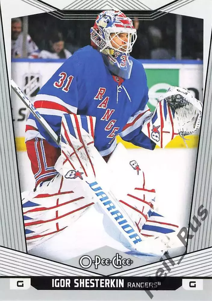 Карточка Игорь Шестеркин New York Rangers/Нью-Йорк Рейнджерс СКА Спартак НХЛ/КХЛ