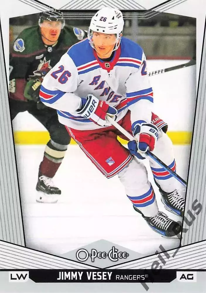Карточка Jimmy Vesey / Джимми Веси (New York Rangers/Нью-Йорк Рейнджерс) НХЛ/NHL