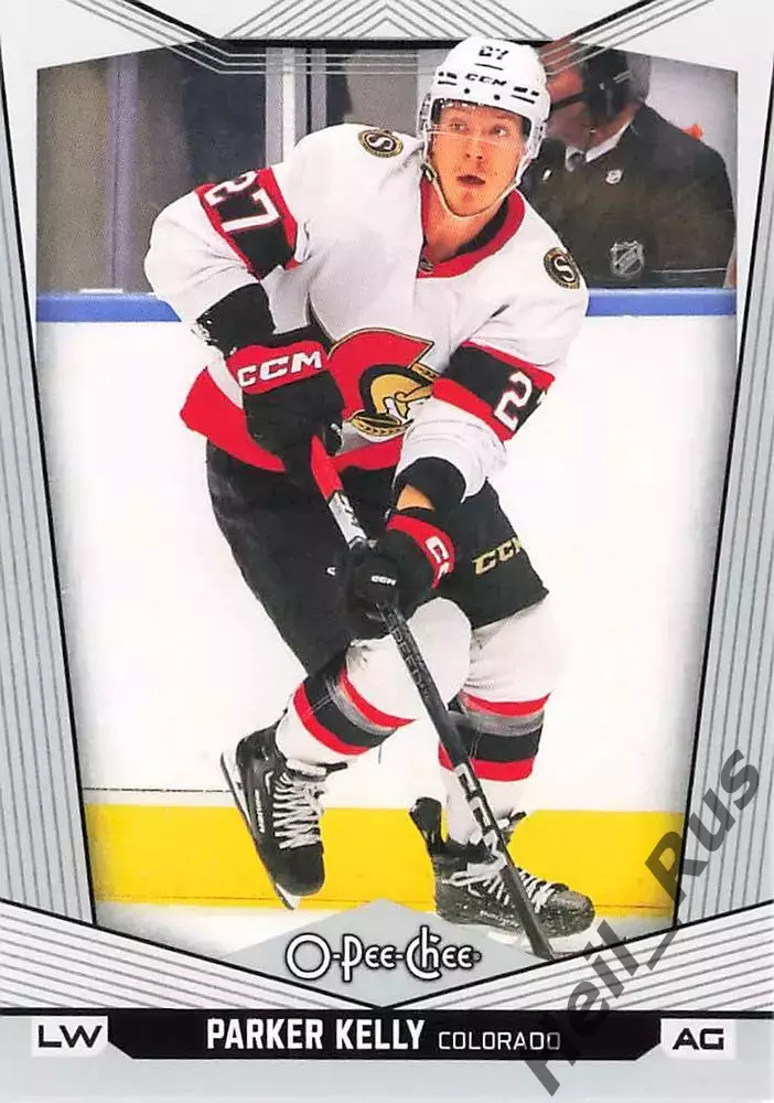 Карточка Parker Kelly/Паркер Келли (Оттава Сенаторз/Колорадо Эвеланш) НХЛ/NHL