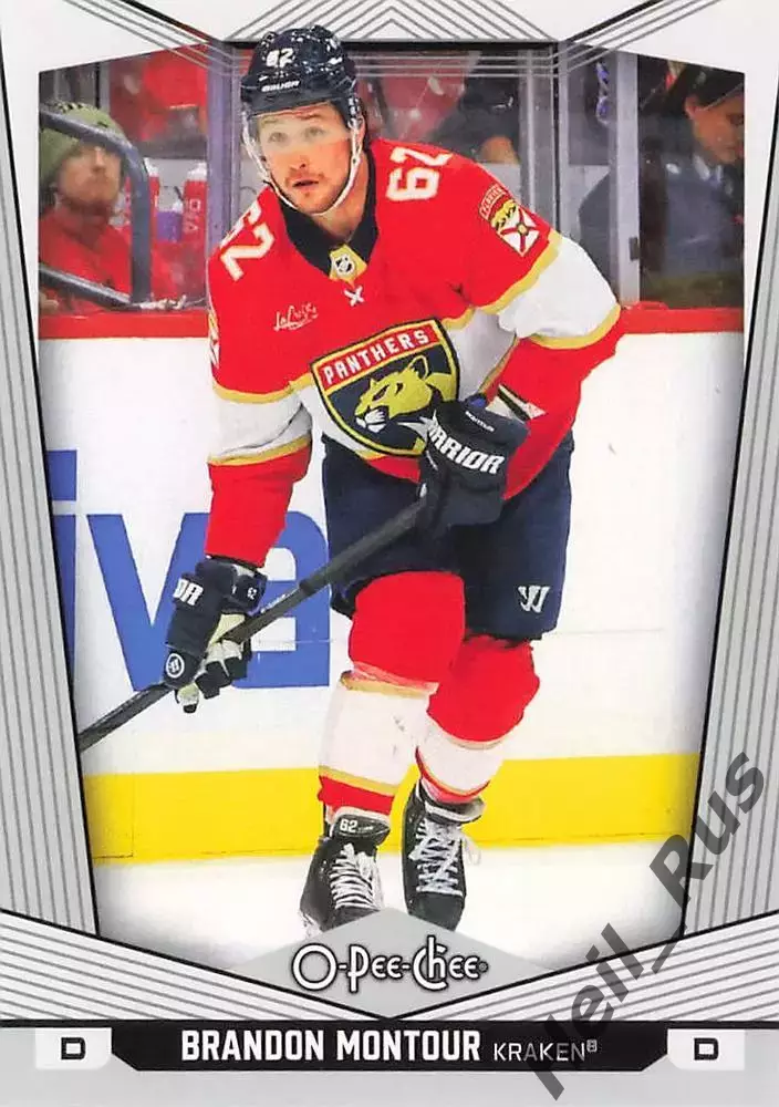 Карточка Brandon Montour/Брэндон Монтур (Флорида Пантерз/Сиэтл Кракен) НХЛ/NHL