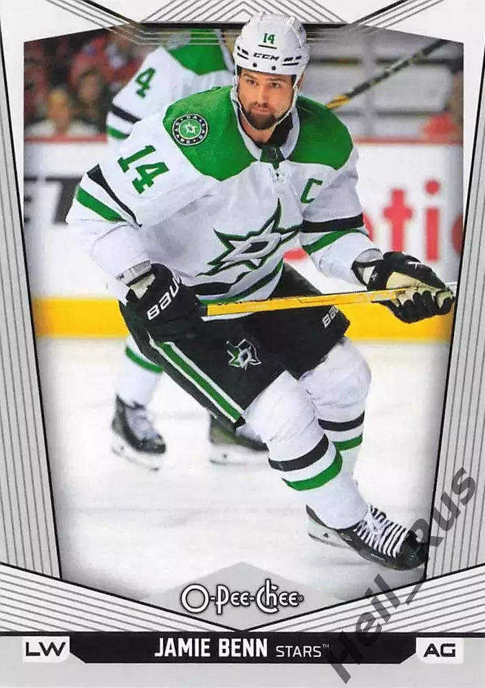 Хоккей Карточка Jamie Benn/Джейми Бенн Dallas Stars/Даллас Старз НХЛ/NHL 2024/25