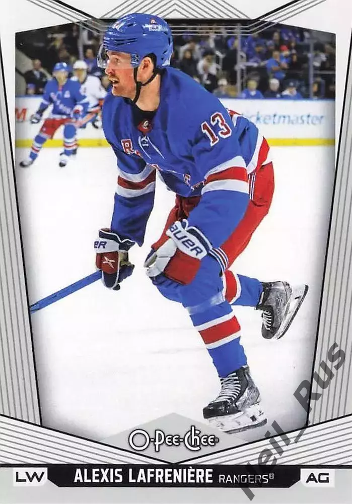 Хоккей; Карточка Алексис Лафреньер (New York Rangers/Нью-Йорк Рейнджерс) НХЛ/NHL
