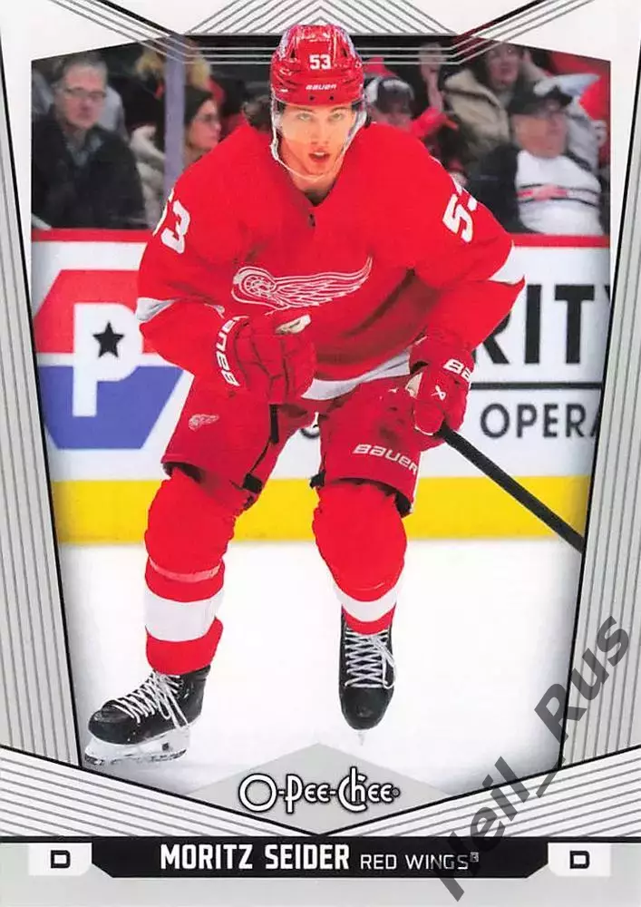 Карточка Moritz Seider/Мориц Зайдер Detroit Red Wings/Детройт Ред Уингз НХЛ/NHL