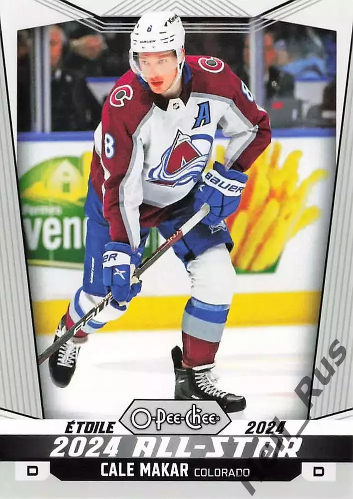 Карточка Cale Makar/Кейл Макар (Colorado Avalanche/Колорадо Эвеланш) НХЛ/NHL
