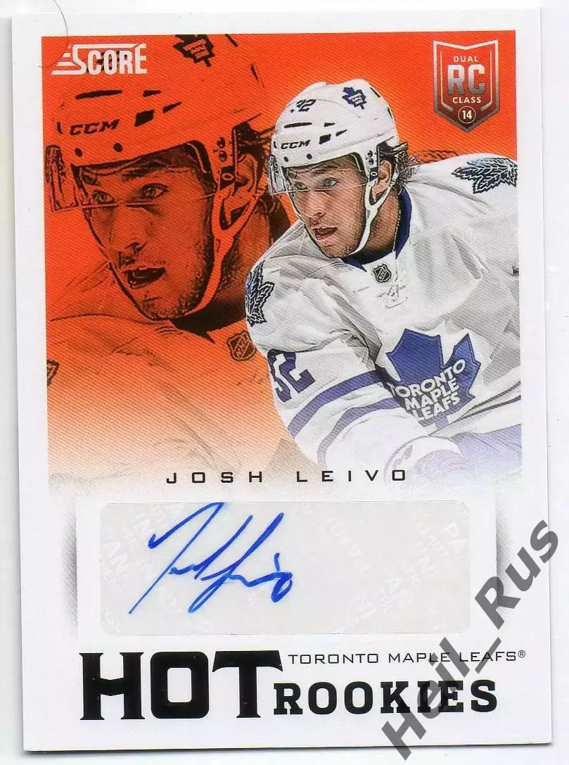 Карточка автограф Джошуа Ливо (Торонто Мейпл Лифс/Трактор/Салават Юлаев) НХЛ/КХЛ