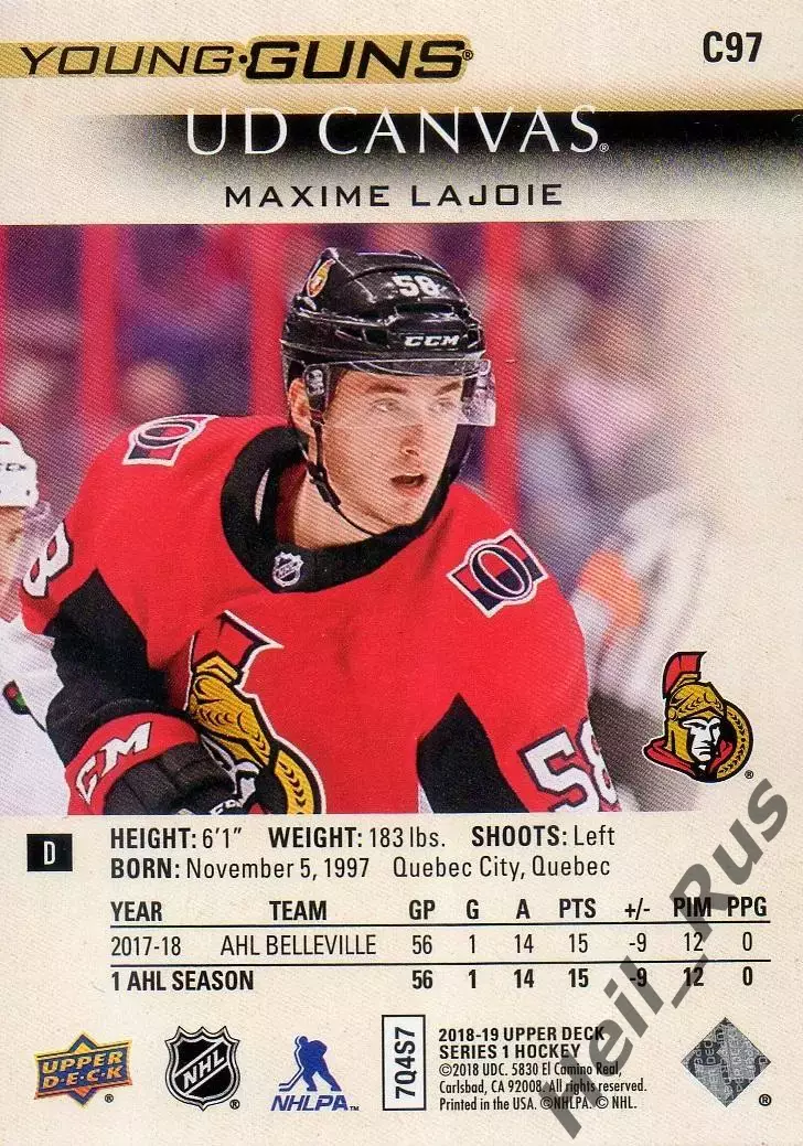 Карточка Максим Лажуа Ottawa Senators/Оттава Сенаторз, Авангард Омск НХЛ/NHL/КХЛ 1