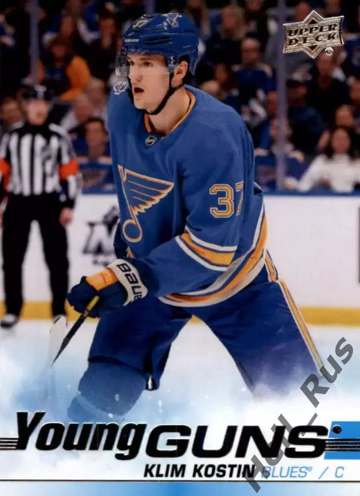 Хоккей. Карточка Клим Костин Сент-Луис Блюз, Динамо Москва, Авангард НХЛ/NHL/КХЛ