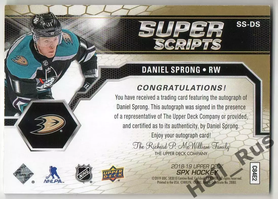 Карточка автограф Даниэль Спронг (Anaheim Ducks/Анахайм Дакс, ЦСКА) НХЛ/NHL/КХЛ 1