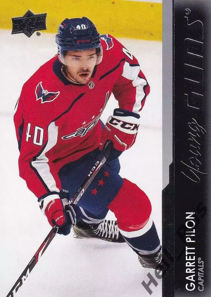 Карточка Garrett Pilon/Гарретт Пилон (Washington Capitals / Вашингтон) НХЛ/NHL