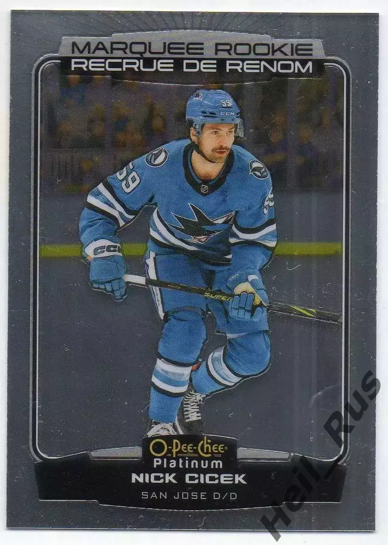 Хоккей. Карточка Nick Cicek/Ник Чичек (San Jose Sharks/Сан-Хосе Шаркс) НХЛ/NHL