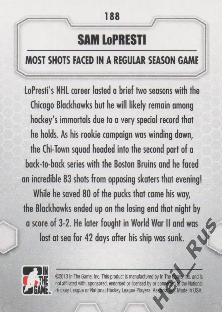Хоккей. Карточка Sam LoPresti / Сэм ЛоПрести (Chicago Blackhawks/Чикаго) НХЛ/NHL 1