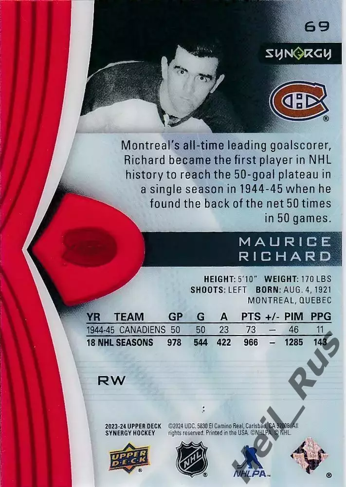 Хоккей. Карточка Maurice Richard/Морис Ришар Montreal Canadiens/Монреаль НХЛ/NHL 1