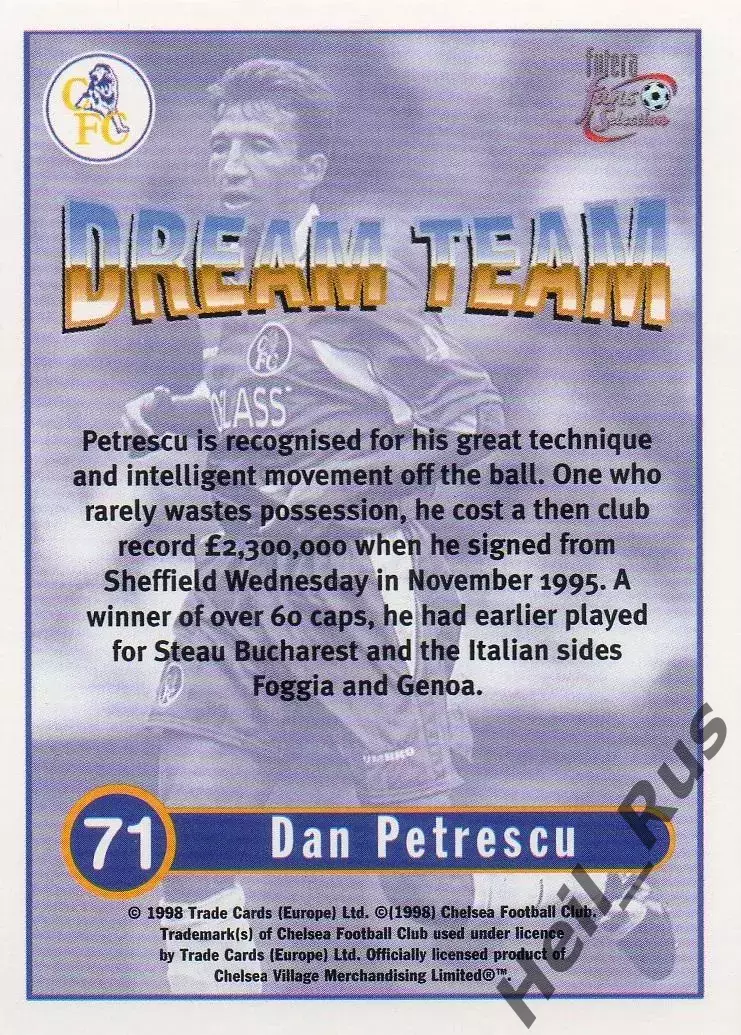Футбол. Карточка Dan Petrescu/Дан Петреску (Челси, Динамо Москва, Кубань) 1998 1