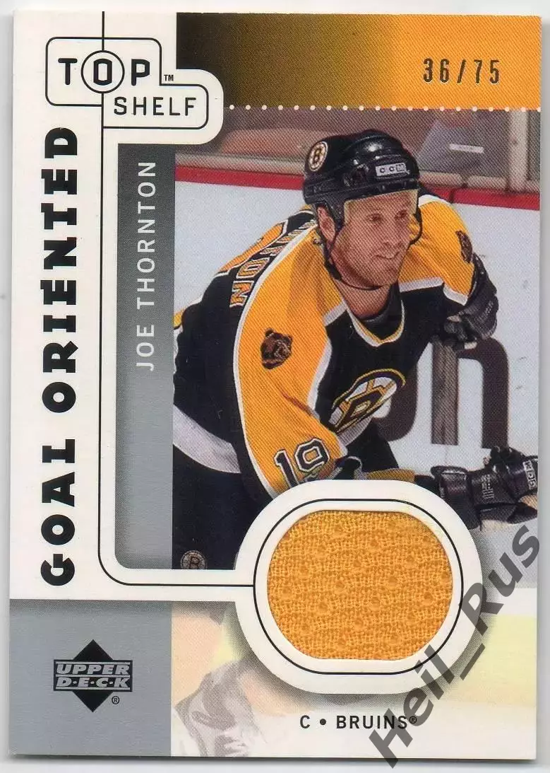 Хоккей; Карточка Joe Thornton/Джо Торнтон (Boston Bruins/Бостон Брюинз) НХЛ/NHL