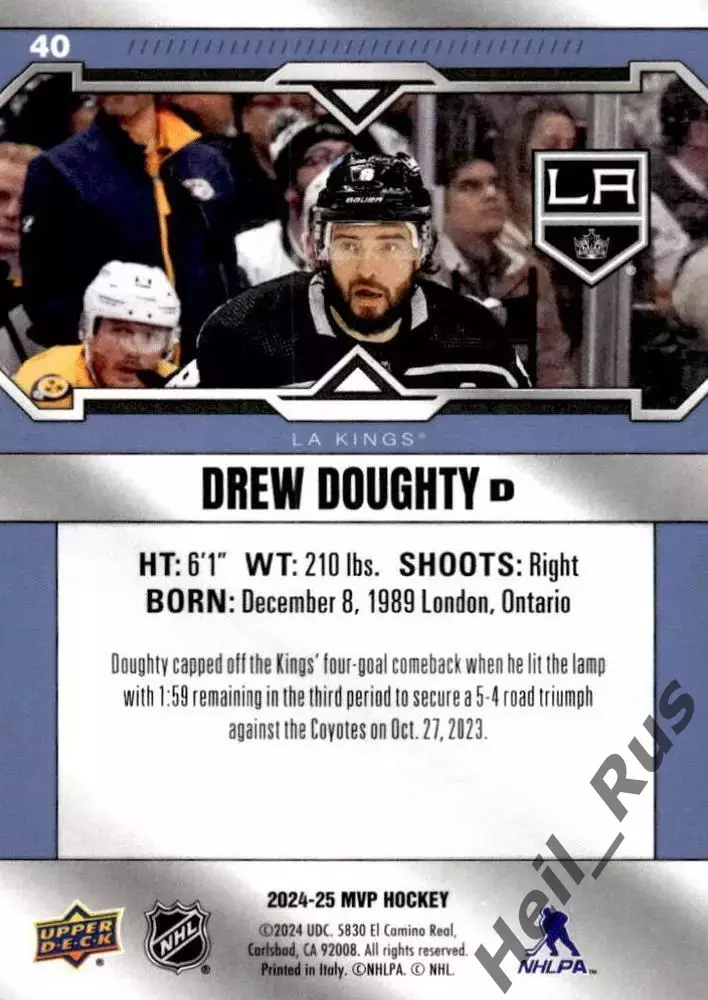 Карточка Drew Doughty / Дрю Даути (Los Angeles Kings/Лос-Анджелес Кингз) NHL/НХЛ 1