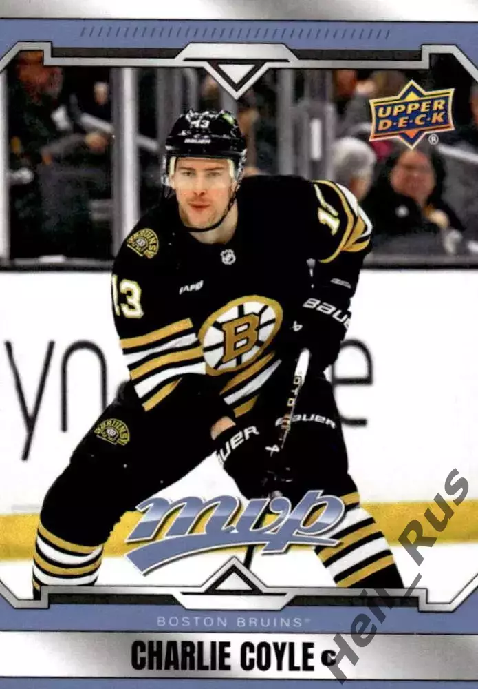 Хоккей Карточка Charlie Coyle/Чарли Койл (Boston Bruins / Бостон Брюинз) НХЛ/NHL
